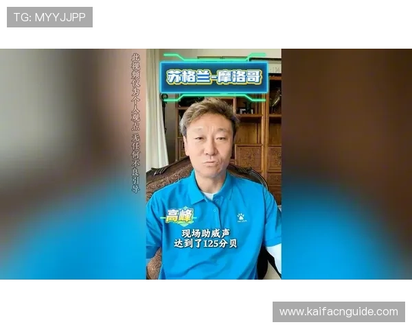 世界杯苏格兰对摩洛哥比赛在哪个平台可以实时观看及观看步骤 世界杯苏格兰对摩洛哥比赛在哪个平台可以实时观看及观看步骤