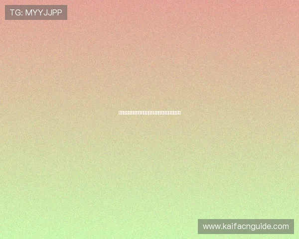 摩洛哥对阵苏格兰比赛直播观看指南及高清免费观看方法 摩洛哥对阵苏格兰比赛直播观看指南及高清免费观看方法