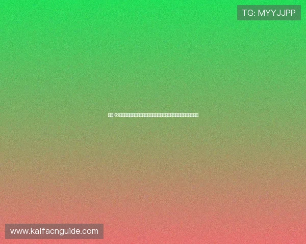 凯发K8登录娱乐平台的优惠活动与奖励机制,提升玩家的游戏体验与获胜几率 凯发K8登录娱乐平台的优惠活动与奖励机制,提升玩家的游戏体验与获胜几率